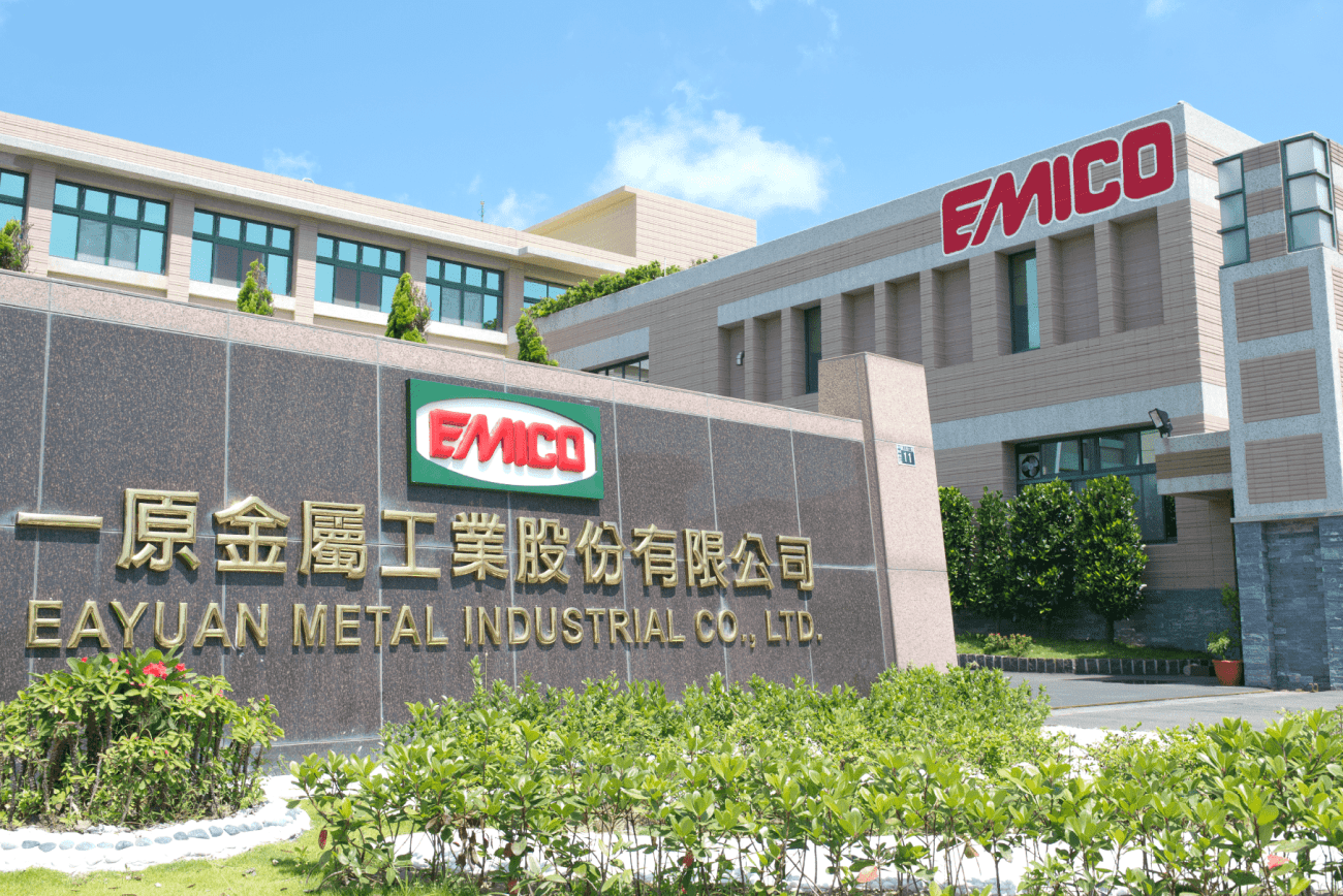 一原金屬工業股份有限公司