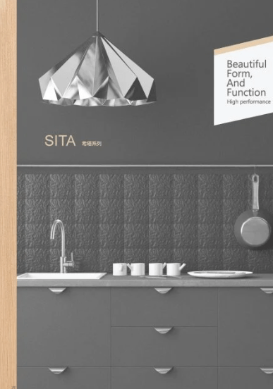 RECO_2026_KitchenFaucet