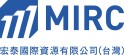 香港商宏泰國際資源有限公司台灣分公司