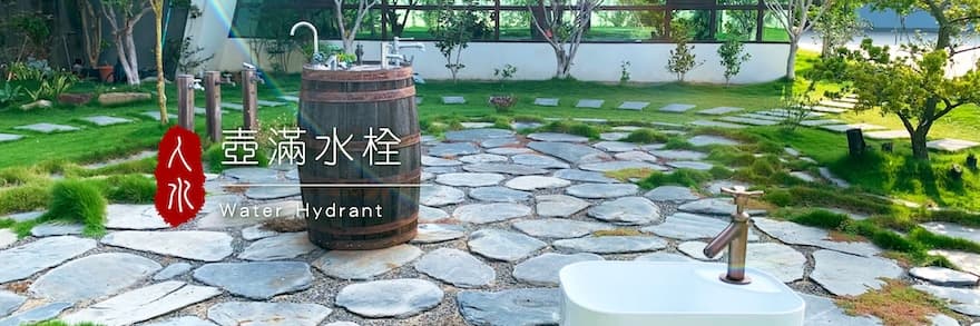 良品衛浴設備有限公司